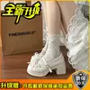 Sapatos Mary Jane de Salto Alto com Laço Lolita para Mulheres, Estilo Versátil Verão 2026, Alto Apelo Estético, Sapatos de Couro com Salto Bloco de Tira Única