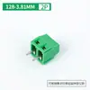 Bloco Terminal de PCB Tipo Parafuso 128-3.81/5.0/5.08/7.5mm 2P3P Conector de Cobre Emendável