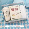 Recuerdos de Cumpleaños, Vasos Térmicos Xiaomi de Lujo de Alta Gama, Libros para Guardar Joyas, Regalos para Eventos de Inauguración, Regalos Conmemorativos para Clientes