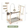 Juguete para loro Soporte de Madera Maciza Percha Columpio Parque de Juegos Soporte para Cacatúa Soporte para Periquito Pájaro Pequeño Soporte para Patas de Percha De Pie en el Suelo