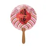 Cartão ventilador do Festival do Barco-Dragão, cartão de felicitações para decoração de caixa de presente de zongzi e frutas, cartão em formato de leque para embalagem de feriado de floricultura e padaria