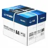 Papel Copia Deli A4 70g Mar Coral Papel de Impresión A3 Kairui Jia Xuan Ming Rui 80g Papel A4 Al por Mayor por Caja