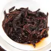 Té Pu'er de Yunnan Té Maduro Ban Zhang Viejo Grado Emperador Árbol Antiguo Pu Xiao Tuo Maduro Té Ban Zhang Long Zhu Pu'er Venta al por Mayor Envío