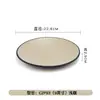 Pratos Pequenos de Melamina para Uso Comercial, Louça para Fondue Estilo Japonês Imitando Porcelana, Molheiras para Churrasco, Pratos de Condimentos com Dois ou Três Compartimentos, Pratos para Molho de Soja e Vinagre