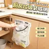 Herramienta mágica para guardar bolsas de basura de cocina, bolsa de malla mágica para bolsas de plástico, almacenamiento en puerta de gabinete montada en la pared, bolsa de almacenamiento de escritorio de gran capacidad