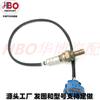 55566650 para Alfa Romeo Fiat Opel Cruze 159 Chevrolet sensor de oxígeno