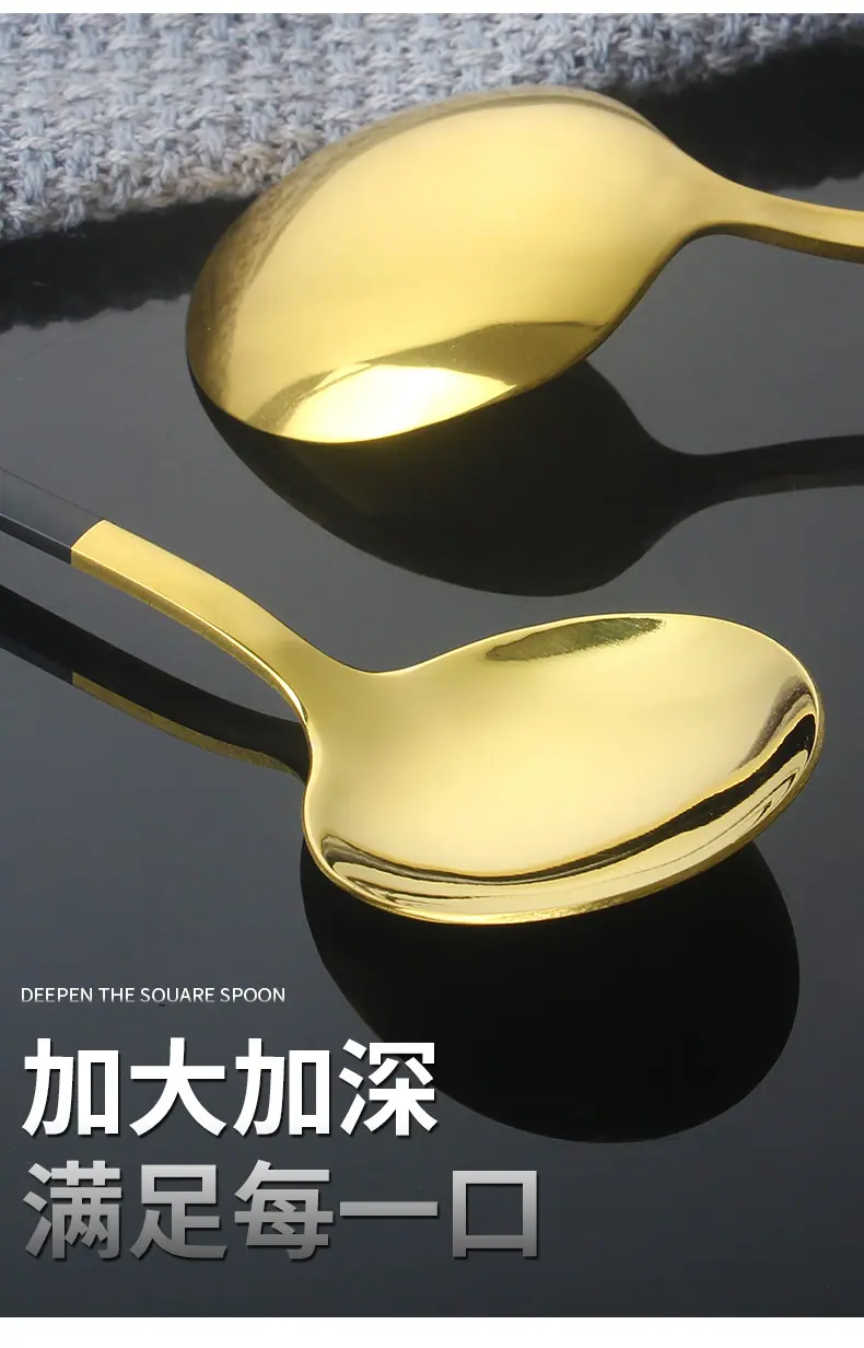 圆头勺_03.jpg