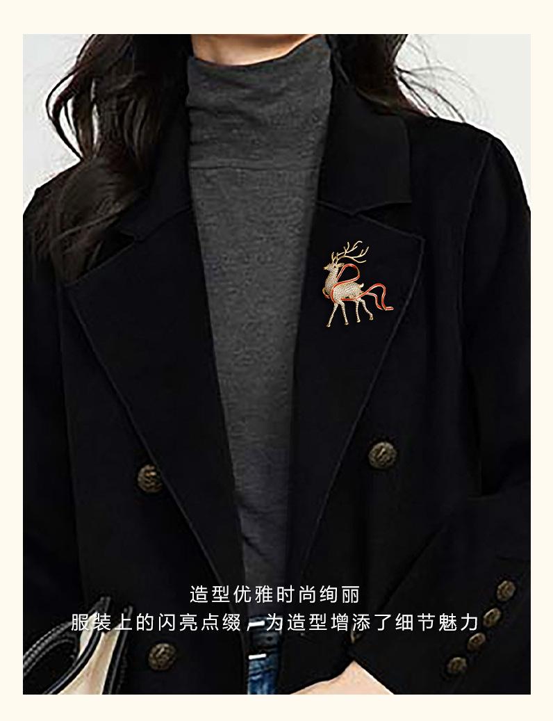 详情页冬_05.jpg