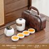 Set de Té de Gres Simple Lingxue para Exteriores Viaje de Negocios Bolso de Cuero Portátil Set de Tetera para Viajes de Negocios Impresión de Regalo