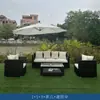 Sala de Estar al Aire Libre Balcón Sofá Combinación Villa Ocio Silla de Mimbre Exterior Jardín Terraza Bar Casa de Huéspedes Departamento de Ventas