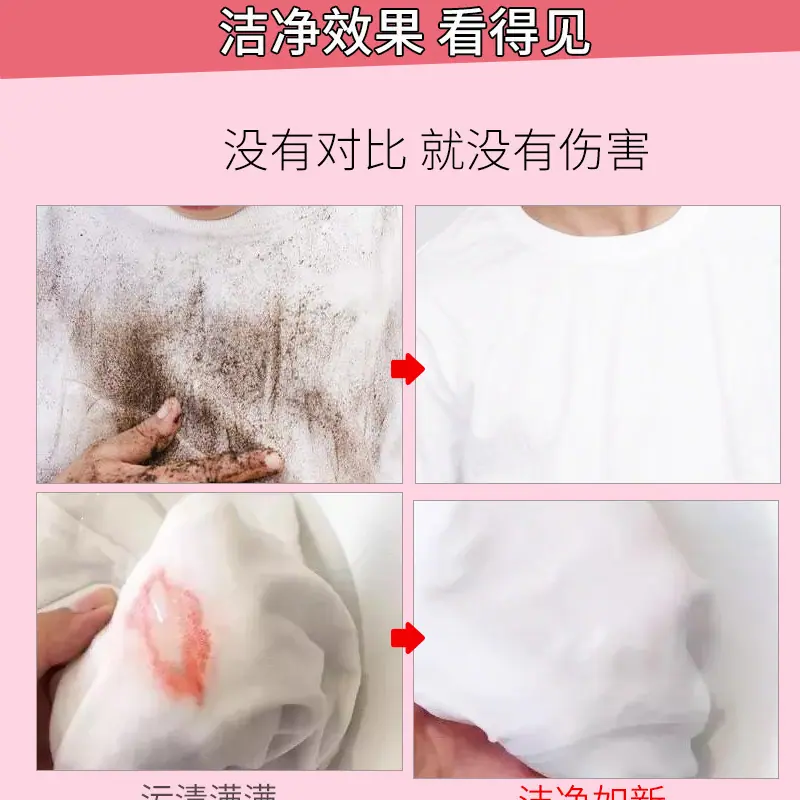 依靓彩详情页1千克、_06
