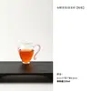 Taza de Vidrio de Borosilicato Alto para Infusión en Frío de Té Verde con Filtro, Transparente de Gama Alta para Compartir Portátil