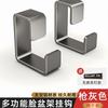 Gancho para Lavabo de Aluminio Espacial, Estante de Almacenamiento para Lavabo de Baño sin Taladro, Herramienta para Colgar Lavabo en Bañera Baño Inodoro