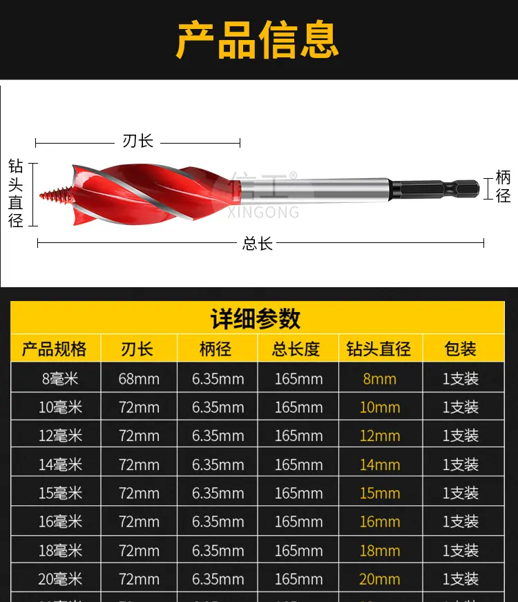 木工_03.jpg