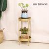 Nordic Light Luxury Living Room Floor-to-Floor Flower Rack Varanda Flores decorativas e rack de armazenamento de grama Green Lover Fleshy Pot Pot Rack