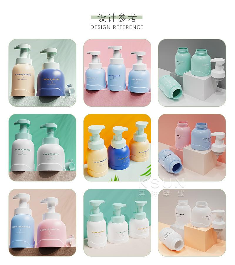 51牙波浪纹泡沫瓶设计参考板块.png