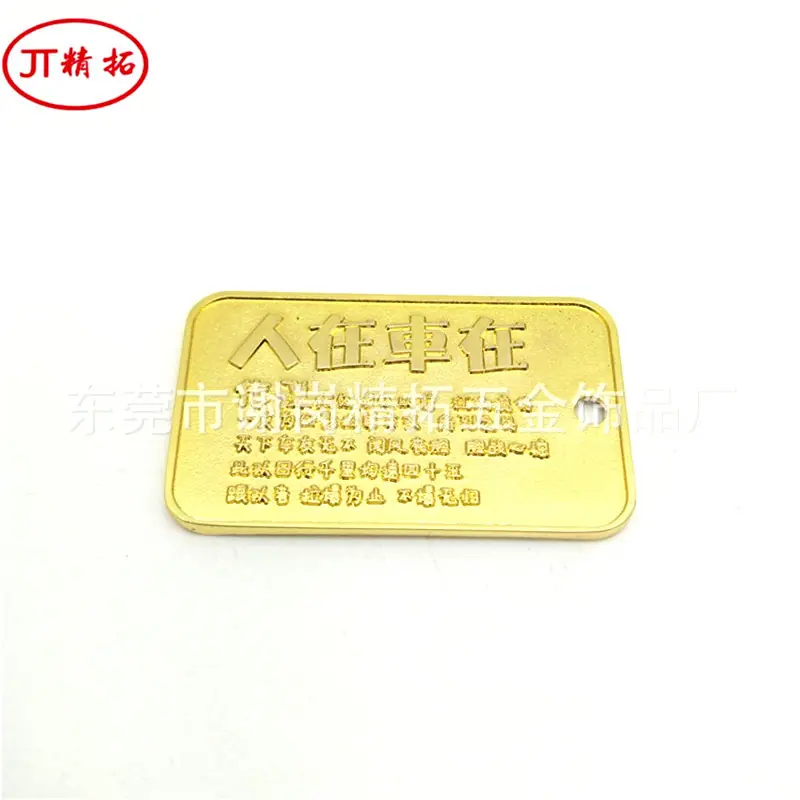 1552550571(1)