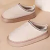 Pantuflas de algodón, tamaño extragrande para mercados internacionales, estilo invierno, ligeras y cálidas, adecuadas para uso en interiores, diseño de media pantufla, suela gruesa, pantuflas de algodón afelpado