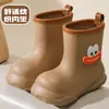 Botas de Lluvia Dopamine para Niños y Niñas, Jardín de Infancia, Tallas Pequeña, Mediana y Grande, Zapatos de Agua Antideslizantes de Eva con Forro de Felpa, Extraíbles