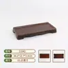 Louças para Fondue Quente em Melamina Estilo Montanha, Petiscos Shanhuan San Outisan, Prato de Carne, Tigela de Tripa, Pratos Personalizados