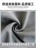 Pantalones de Linterna con Botones Grises para Mujer Otoño Sentido del Diseño Nicho Cintura Alta Holgados Pierna Ancha Estilo Perezoso Joggers con Puños