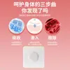 Adesivos de Moxabustão com Ervas, Adesivos de Saúde para Pontos de Acupuntura, Adesivos de Barriga para Pessoas Preguiçosas, Adesivos de Gesso de Artemísia, Adesivos de Moxabustão Quentes para Atacado do Fabricante