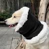 Nueva Gorra Orejera para Perro Anticongelante, Orejeras Antiruido, Cabezal Calmante y Descompresor para Mascotas, Orejeras Doble Capa Engrosadas para Perros con Tecnología Heattech