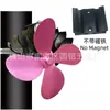 Producto Más Vendido de Comercio Electrónico Transfronterizo Europeo y Americano, Ventilador de Chimenea Montado en Pared Tipo Pinza Sin Imán Más Vendido de Aliexpress
