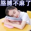 Almohada para Dormir en la Mesa durante el Descanso para Almorzar, Almohada de Siesta de Verano para Estudiantes, Almohada Plegable para el Descanso del Almuerzo en el Escritorio, Artefacto para Dormir en el Escritorio