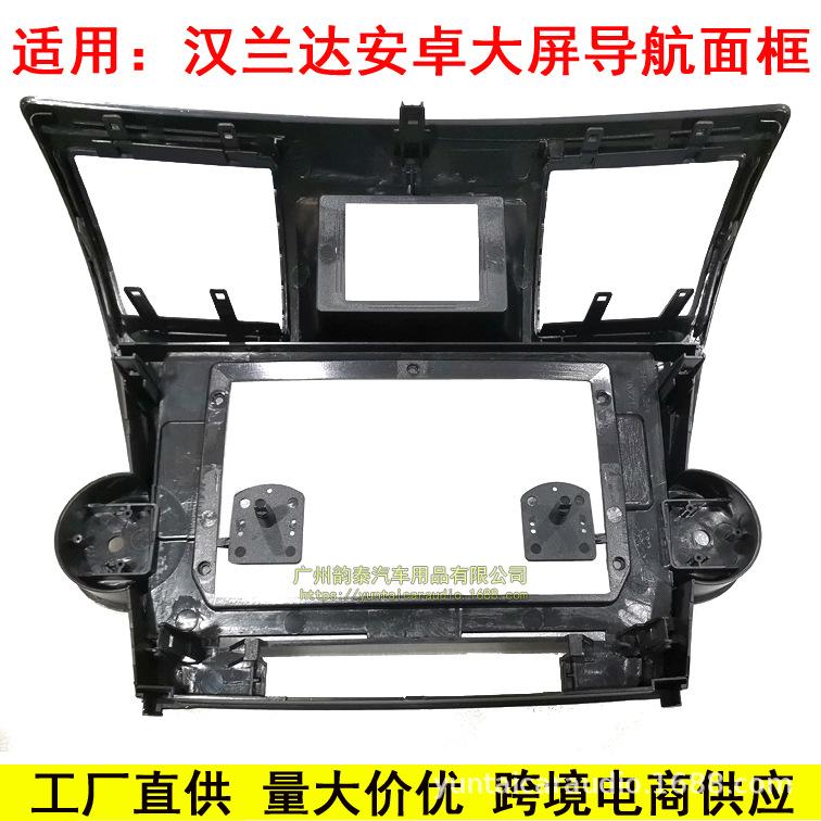 老款汉兰达5.jpg