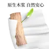 Pañuelos Faciales Colgantes Zhihu, 4 Paquetes en una Caja, para Uso en Casa y Restaurante, 260 Hojas, Paquete Económico, Servilletas de Papel, Venta al Por Mayor desde el Fabricante
