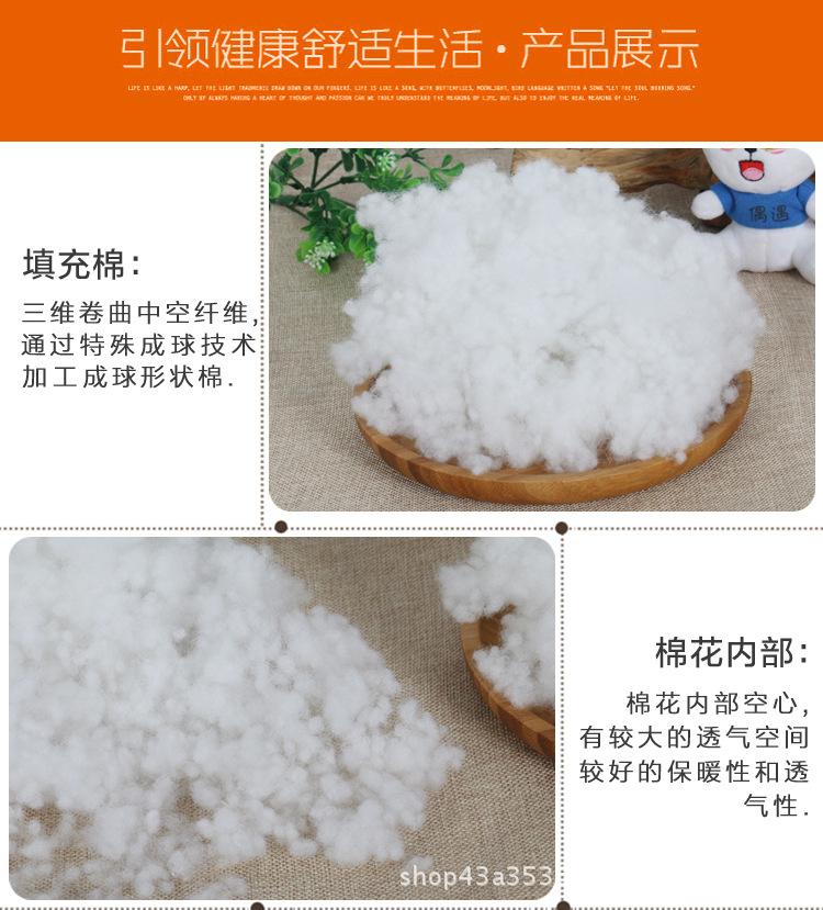 漂白中小详情页_07