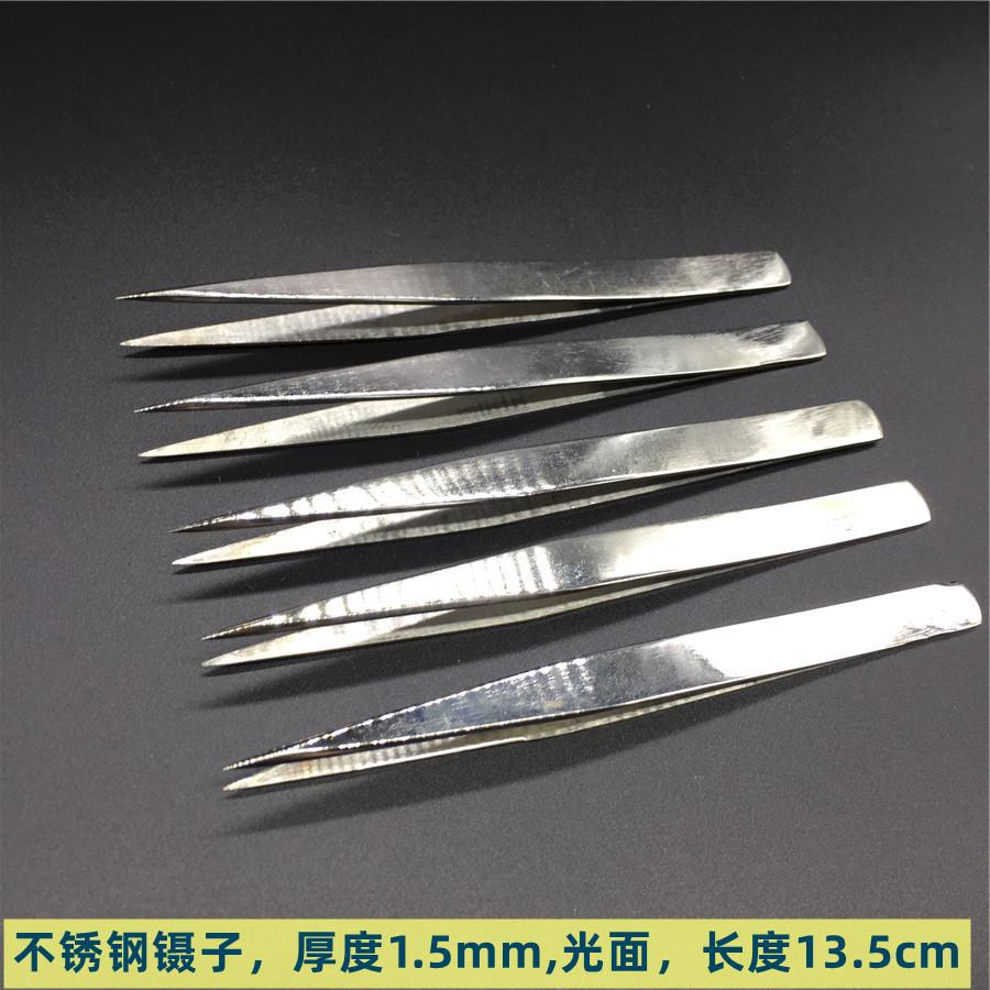 抛光13.5 (1).jpg