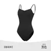 Conjunto de Práctica de Camisola Estilo 105078 Wuyuan Wangjun para Adultos, Ropa de Examen de Danza para Mujeres, Una Pieza con Tirantes Ajustables