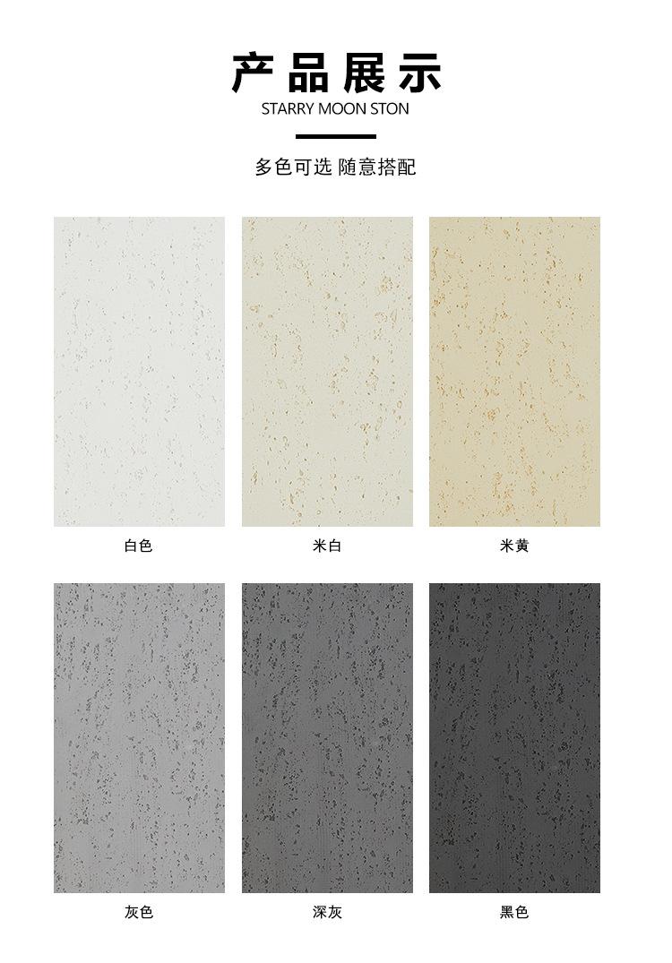 详情页_02.jpg