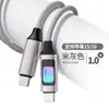 Cable de Datos Trenzado Luminoso de Colores Adecuado para Tipo-C Apple 16 Huawei Xiaomi Teléfono Móvil Cable de Carga Rápida Pd Tableta