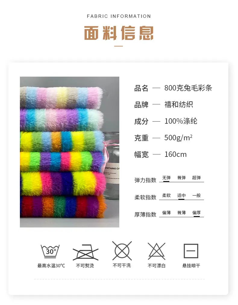 详情（改）_02.jpg