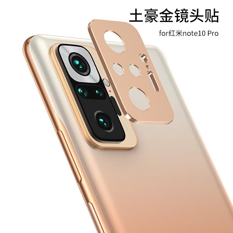 土豪金sku