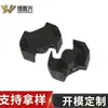 Los fabricantes de Hengshengxing suministran núcleos de ferrita RM7 PC44 en grandes cantidades y con favorable soporte de personalización.