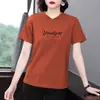 Camiseta de Verano para Mujer, Nueva Moda, Elegante, Versátil, Holgada, Adelgazante, Manga Corta