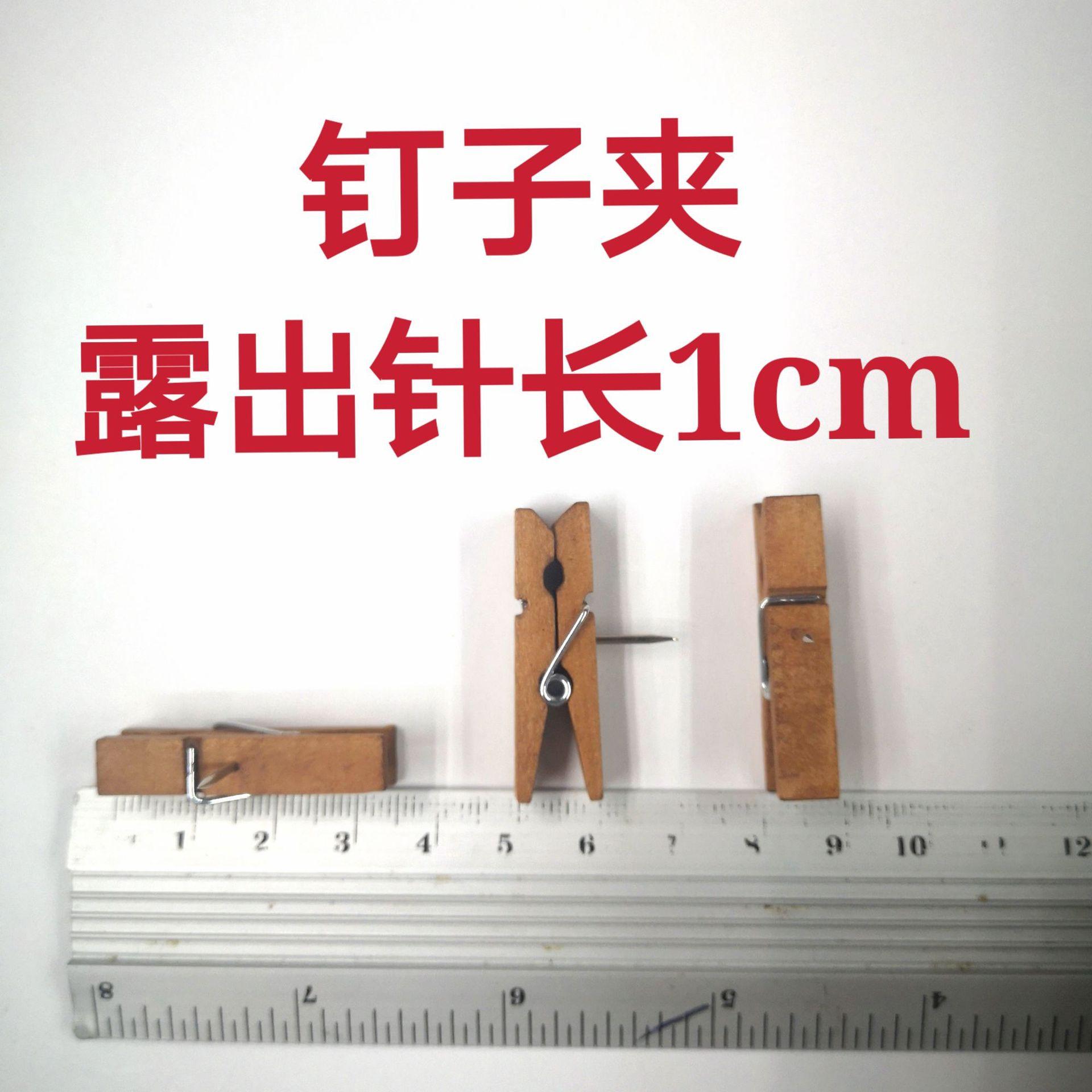 微信图片_20210607132312