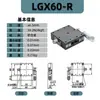 Plataforma Móvil de Ejes XY Ajuste Manual Fino Mesa Cruzada Deslizante Pequeña Miniatura XYCRS/EJB01/E-EIC31