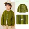 Suéter Cárdigan para Niños Coowami Más Fácil de Combinar Botón de Dibujos Animados Cuello Redondo Tops Color Sólido Niños Clase a Algodón Top Tejido