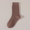 Calcetines para niños de estilo coreano de primavera 2025, calcetines de media caña de algodón peinado para niños y niñas, de color puro, punto suelto de doble aguja