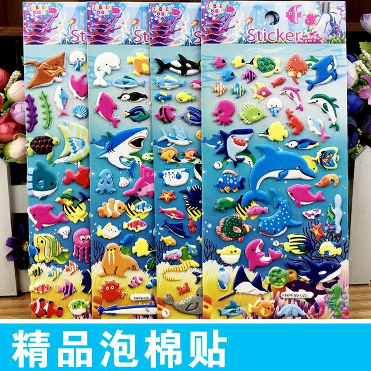 海底世界_副本