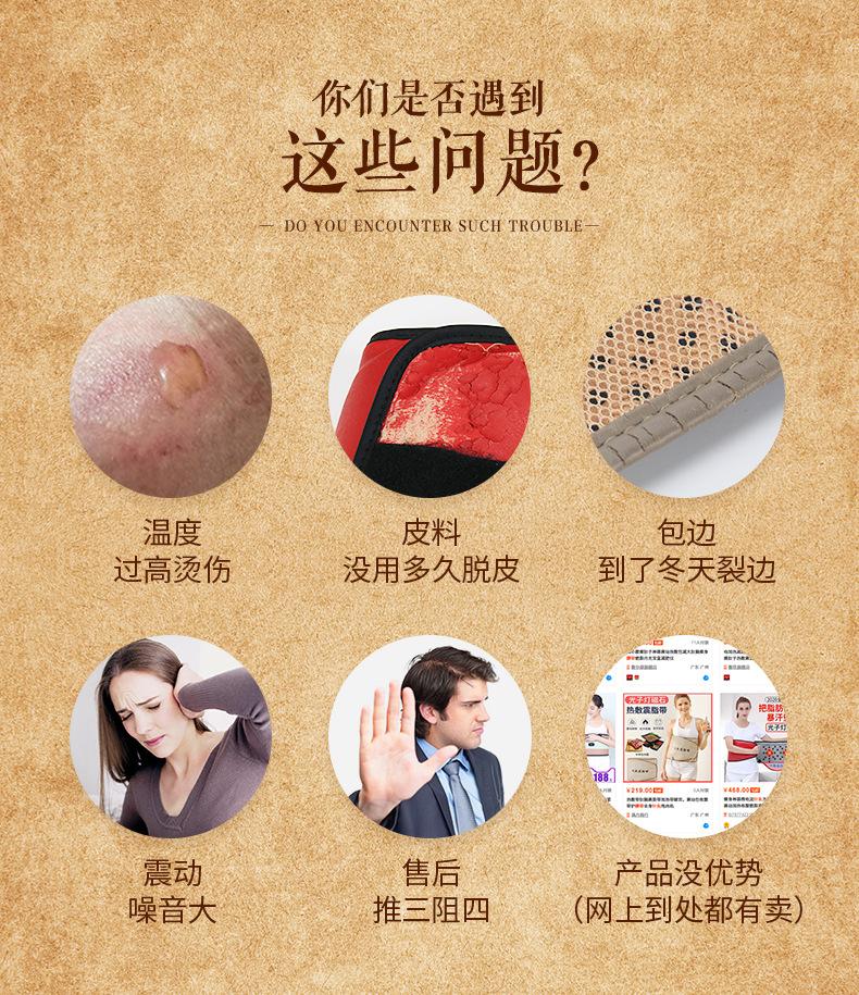 详情页A-2_08.jpg