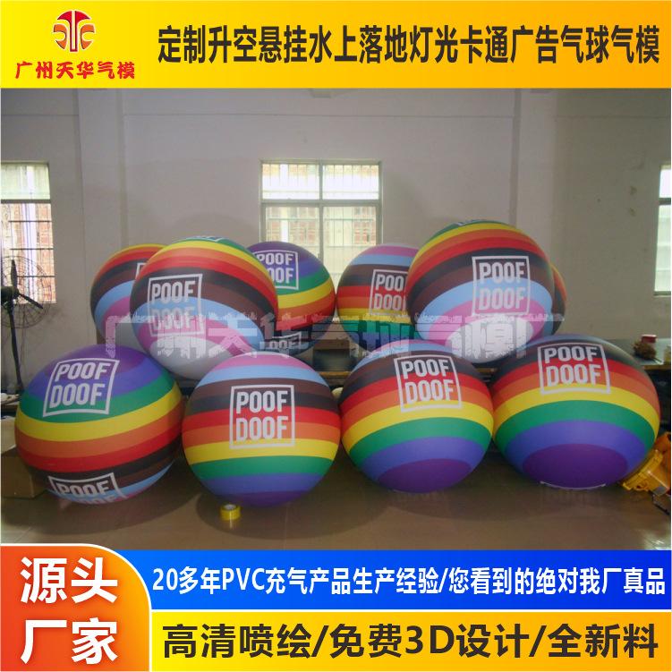 DSCN4576.JPG