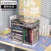 Caixa de Armazenamento de Livros Transparente Espessa para Dormitórios Estudantis e Uso Doméstico, Bolsa Dobrável para Armazenamento de Livros