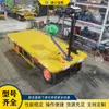 Equipamento de Transporte de Carga Plana sobre Trilhos Elétricos Veículo de Transporte de Lajes para Canteiro de Obras Veículo de Transporte Elétrico de Quatro Rodas Tipo Operador