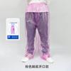 Pantalones de Lluvia Desechables para Adultos Pe Engrosados Cintura Alta Elástica Resistentes al Desgaste Resistentes al Desgarro Impermeables a Prueba de Suciedad Portátiles para Viajes Camping